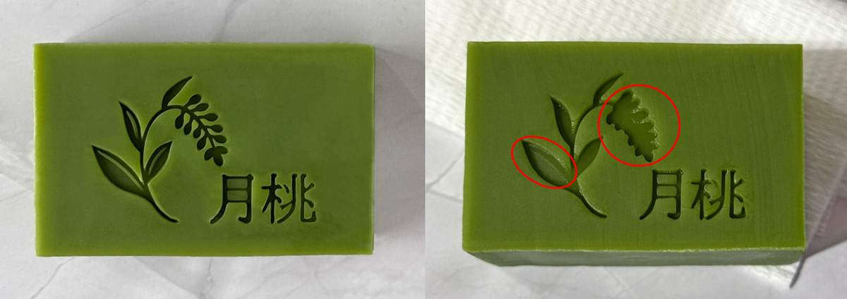 硬い石けんにスタンプして
繊細な模様が出ない例